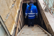 PHOTO-2023-05-19-09-35-09 2